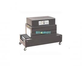 熱收縮包裝機(桌上型)HS-350